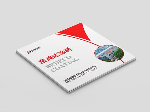 畫冊（個人主頁-ZNTIzMjY4NTI=） - 書籍/畫冊 - 站酷設計師十七號星期五原創(chuàng)素材 - 站酷ZCOOL