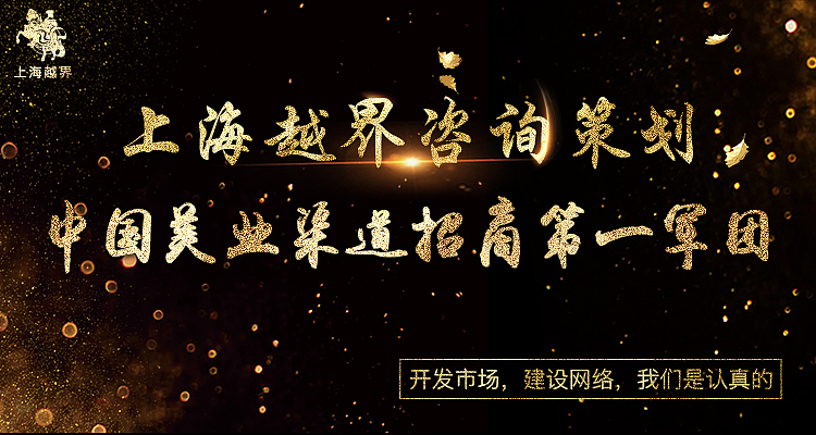 上海越界APP（图ZMTIwMzc5NzAw） - APP界面 - 站酷设计师Ariel小惠原创素材 - 站酷ZCOOL