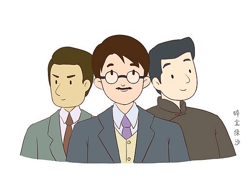 近期的漫画人物角色设计