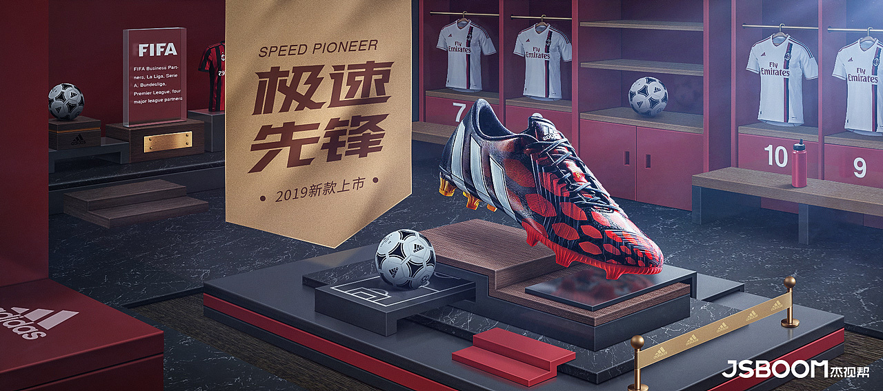 写实空间元素风合成海报赏析（图ZMjA3NzM3Nzg4） - 电商 - 站酷设计师杰克sean原创素材 - 站酷ZCOOL