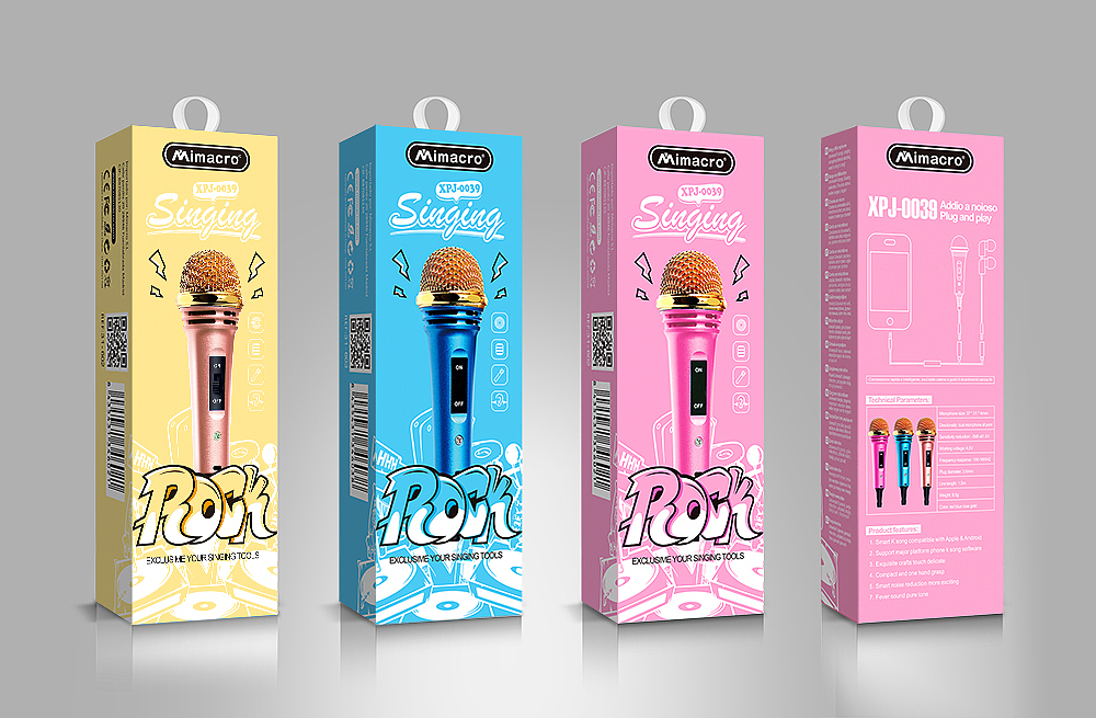 电子产品包装（图ZOTk5ODA3MjA=） - 包装 - 站酷设计师酷喵MiuMiu原创素材 - 站酷ZCOOL