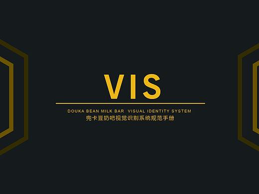 兜卡 VIS视觉识别手册