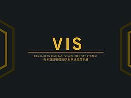 VIS视觉识别系统