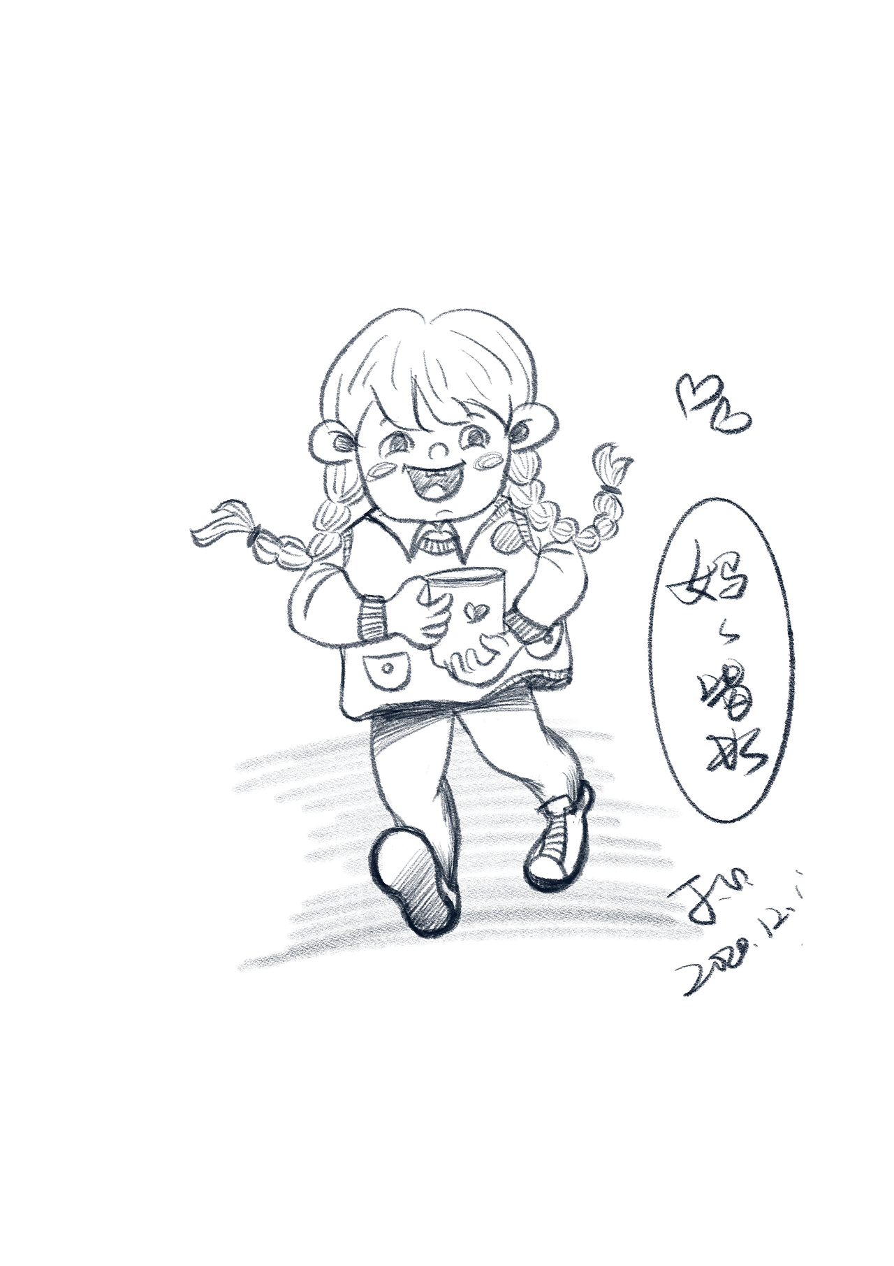 八月份—十二月份插画练习(2020)