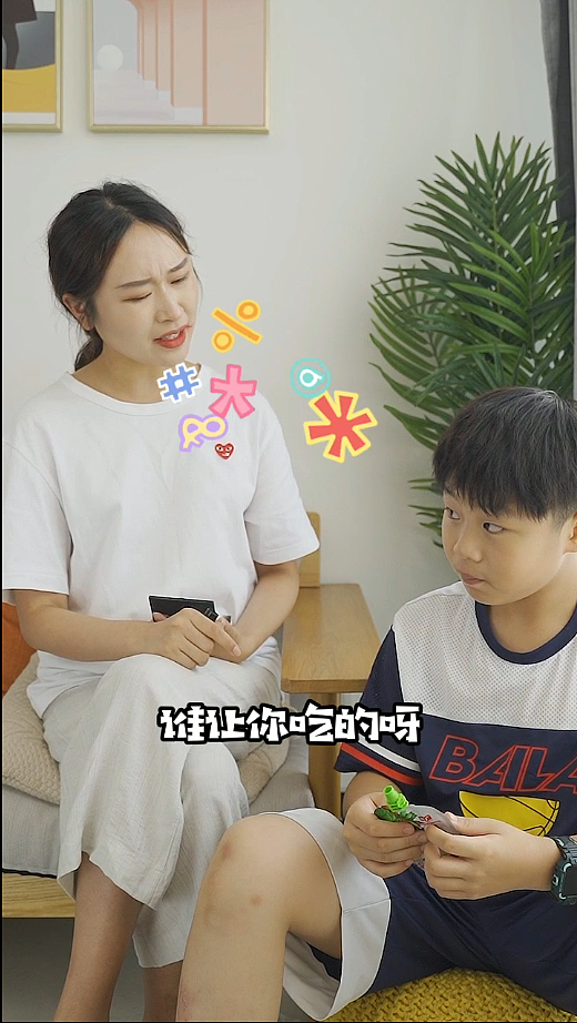 方广果汁泥电商短视频（图ZMjczMTc4ODg4） - 短片 - 站酷设计师合肥透光寻映摄影原创素材 - 站酷ZCOOL