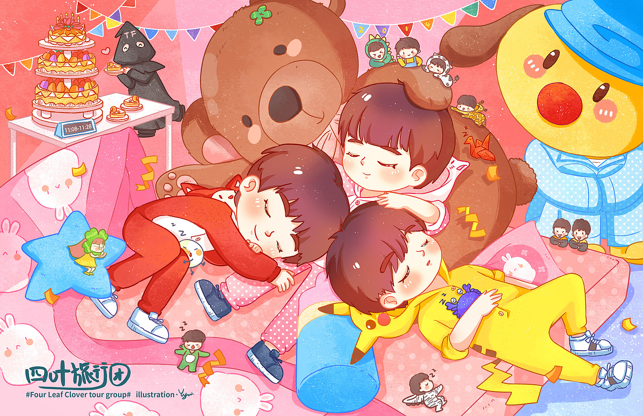 四葉旅行團（四十分之三）（圖ZMjc5MzQyNTcy） - 繪本 - 站酷設(shè)計師油油本油原創(chuàng)素材 - 站酷ZCOOL