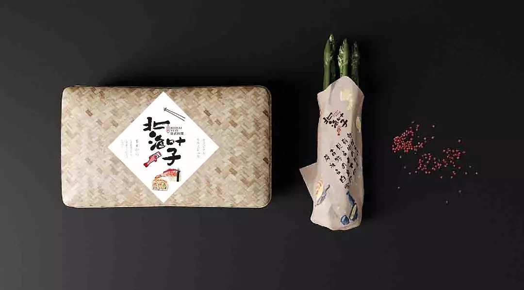 知白品牌设计——北海叶子日式料理品牌形象设计(图ZMTUyNDQ1MjQ0) - 品牌 - 站酷设计师知白品牌设计原创素材 - 站酷ZCOOL