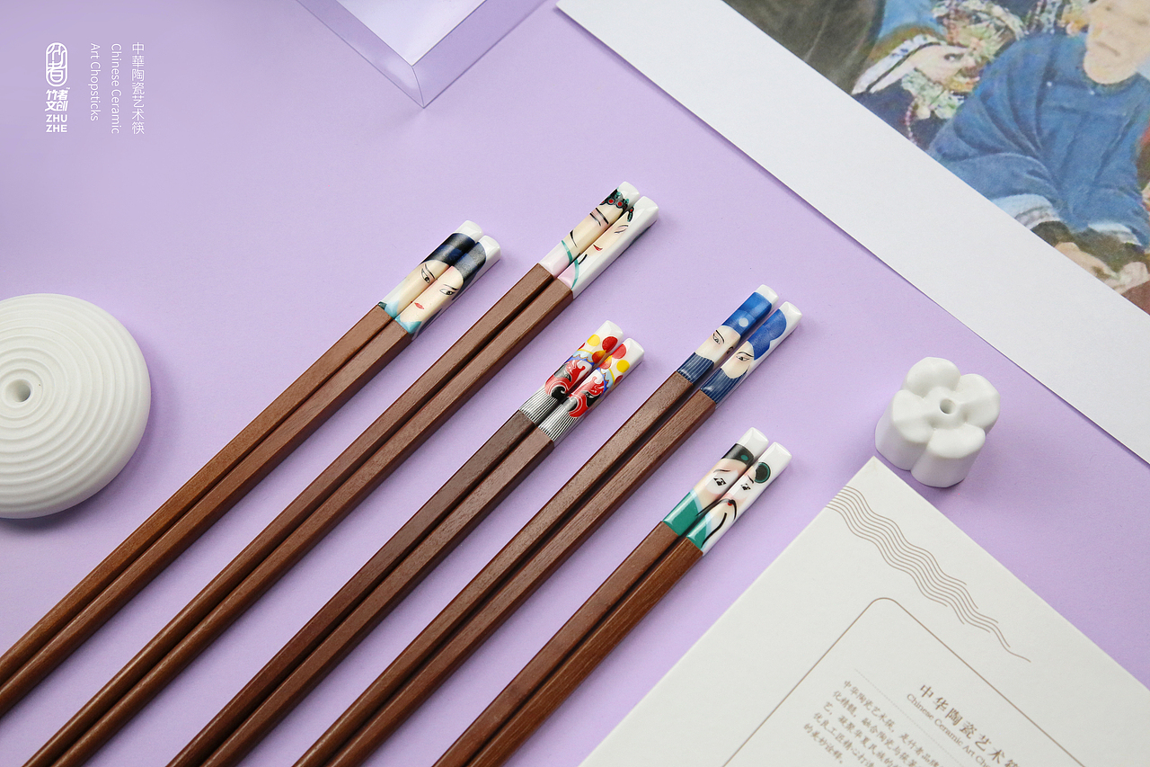 国粹经典 ‖ 中华陶瓷艺术筷