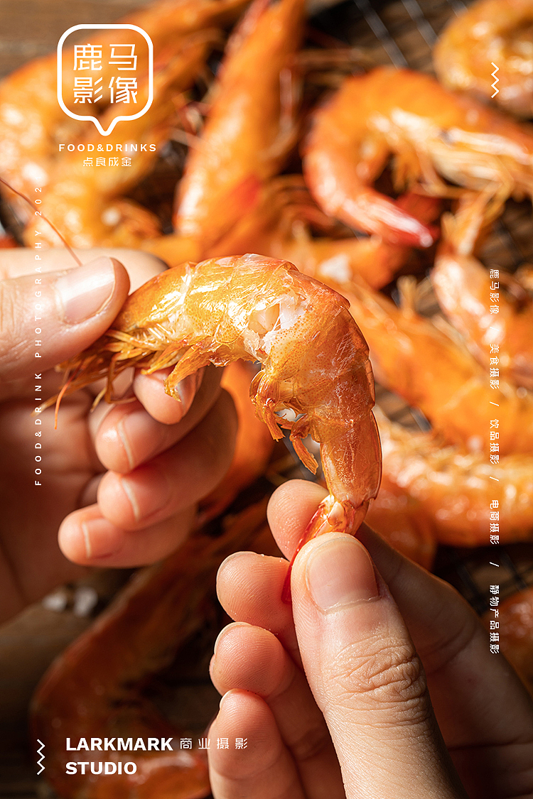 No.29期电商摄影线下课～学员作业（图ZMjY2OTQ5OTU2） - 产品摄影 - 站酷设计师美食摄影师陈燕飞原创素材 - 站酷ZCOOL