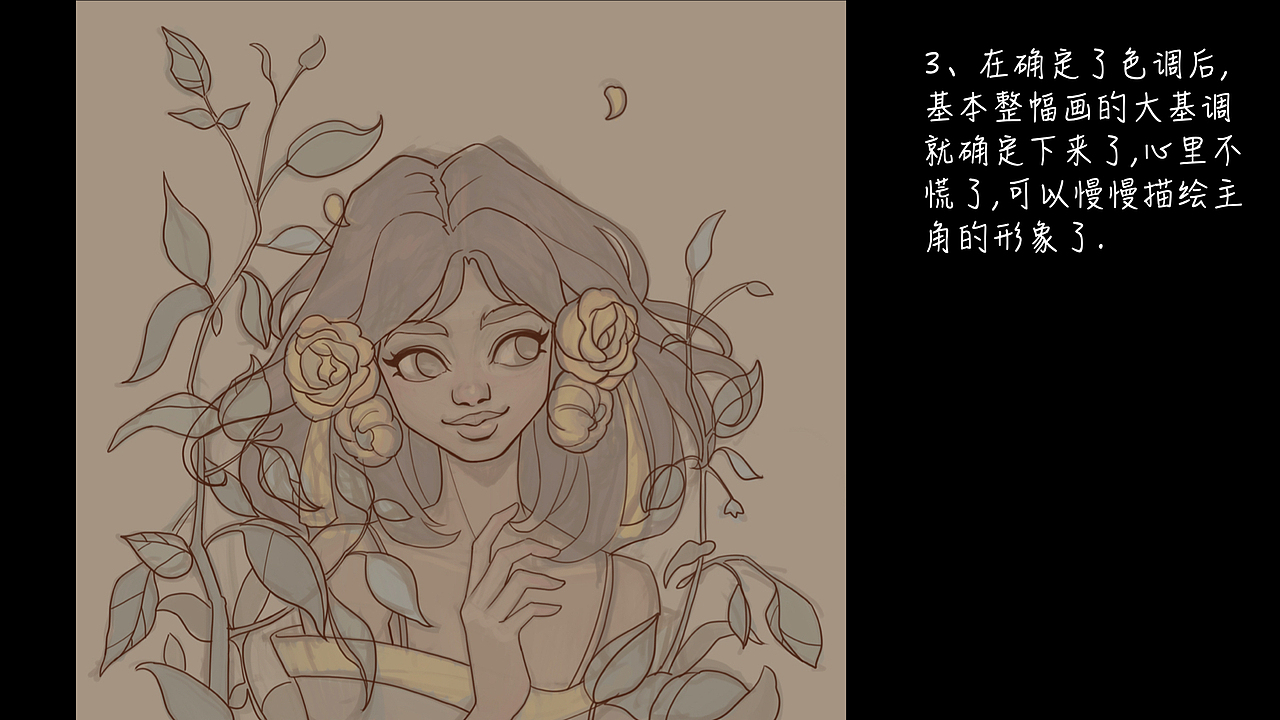热情之花（图ZMjU5NTIwMDE2） - 商业插画 - 站酷设计师兔拉钉手绘插画原创素材 - 站酷ZCOOL