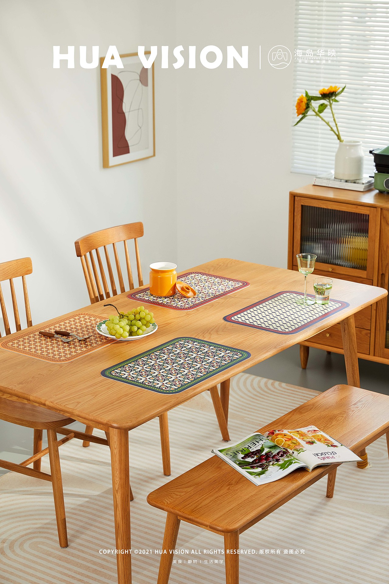 餐垫（图ZMjU5ODEyNTY4） - 产品摄影 - 站酷设计师海岛华映静物摄影原创素材 - 站酷ZCOOL