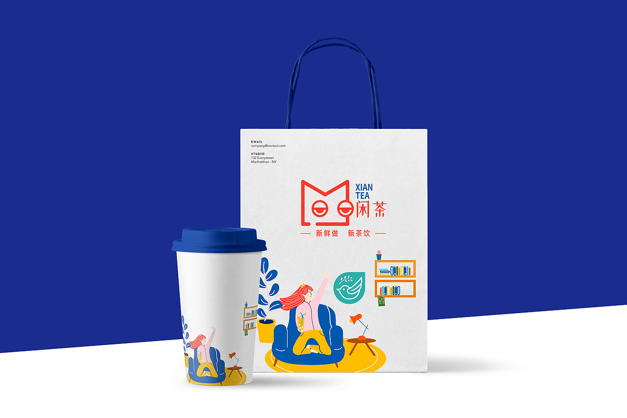 闲茶包装设计风格。