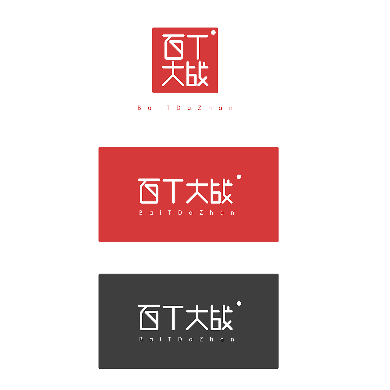 产品包装设计（图ZMjAyNDI4OTk2） - 包装 - 站酷设计师文刀九日原创素材 - 站酷ZCOOL