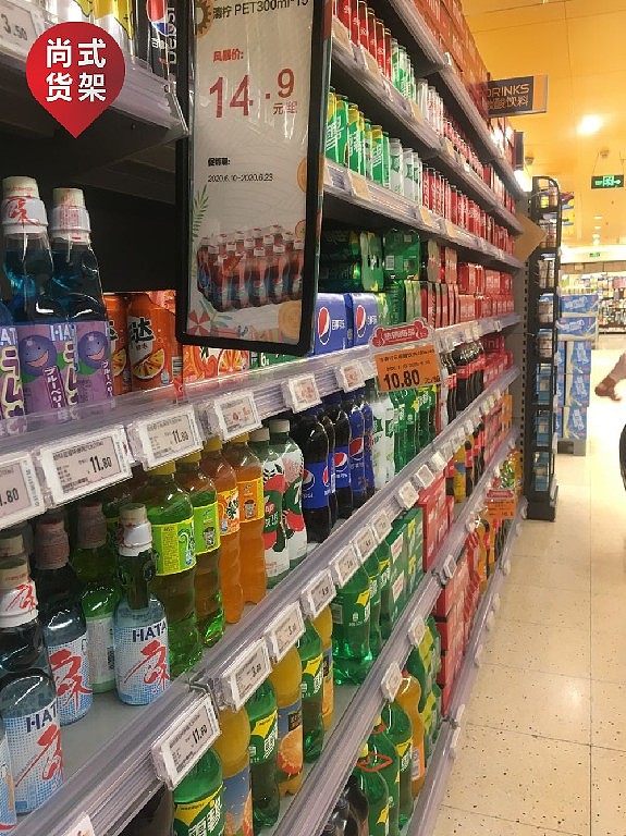 本溪烟酒货架 物美便利店香烟展示架 盒马小超市货架（图ZMjIyNjExNDMy） - 其他平面 - 站酷设计师尚式货架原创素材 - 站酷ZCOOL