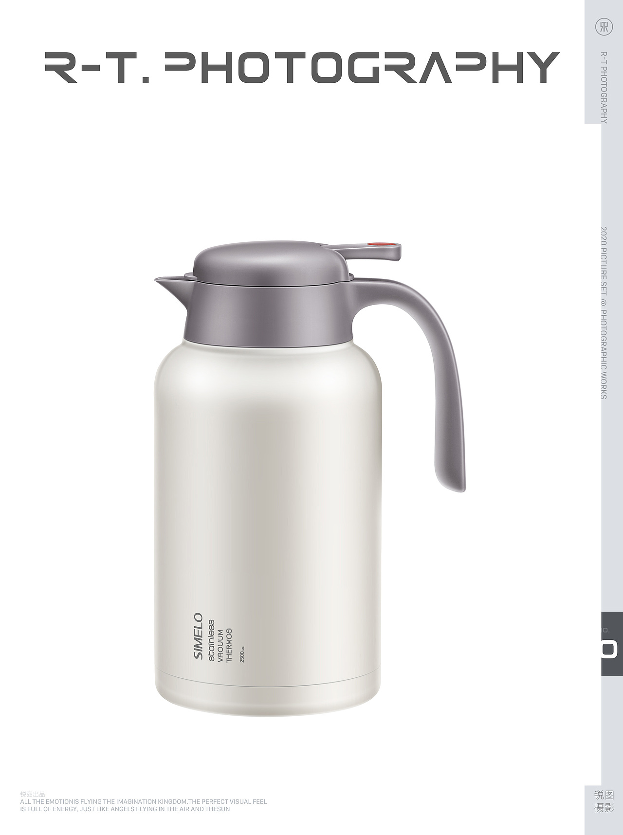 小家电摄影白底精修图70东莞产品摄影