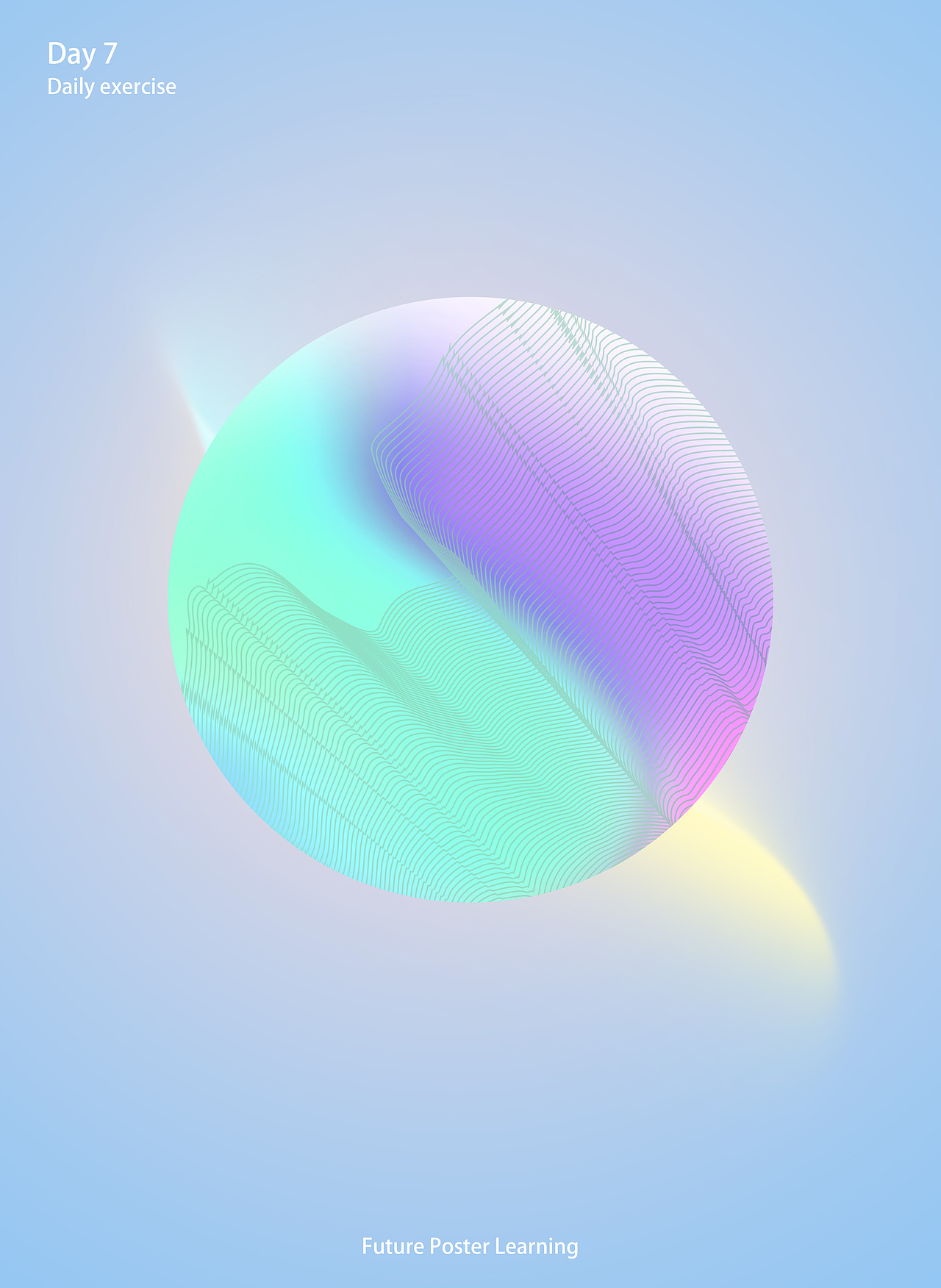 海報習作07（圖ZMTQ5MDg1MDA0） - 海報 - 站酷設(shè)計師Maureen徐原創(chuàng)素材 - 站酷ZCOOL