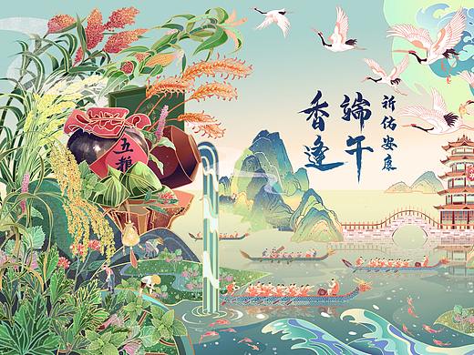 五粮液X同仁堂联名礼盒  端午插画KV