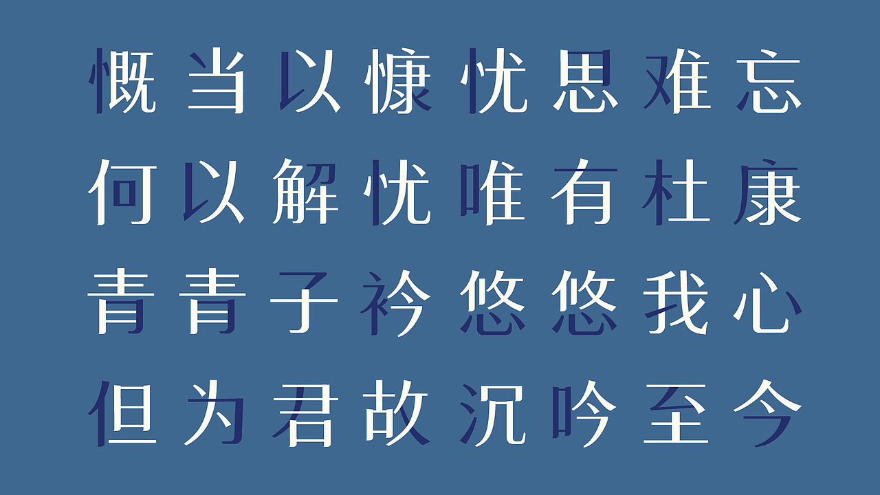 2020个人作品集 UI/UX（图ZMjM2OTAwMjAw） - APP界面 - 站酷设计师幺汉蓝侬原创素材 - 站酷ZCOOL