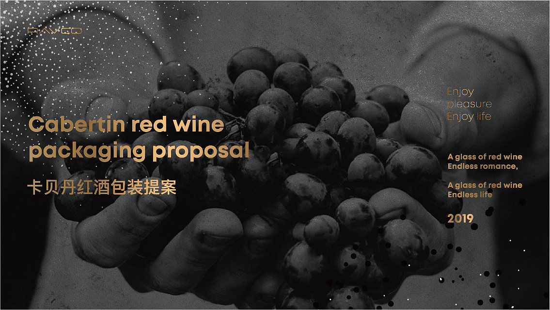 卡贝丹红酒包装（图ZMjM4MDA3Njc2） - 其他工业/产品 - 站酷设计师黄花鱼Blender原创素材 - 站酷ZCOOL