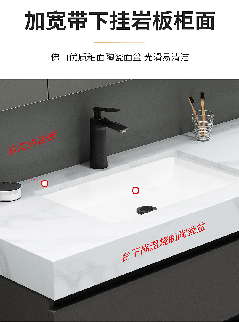 浴室柜（图ZMjMyMDY0Njky） - 其他平面 - 站酷设计师一木一木一木原创素材 - 站酷ZCOOL