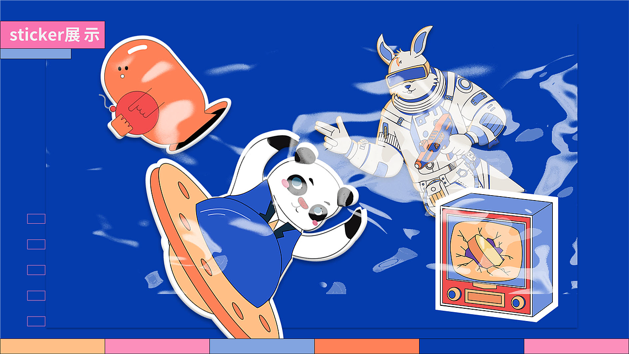 【中秋】月光补给站（图ZMjY2MTc3NjAw） - 其他平面 - 站酷设计师lluuoo一原创素材 - 站酷ZCOOL