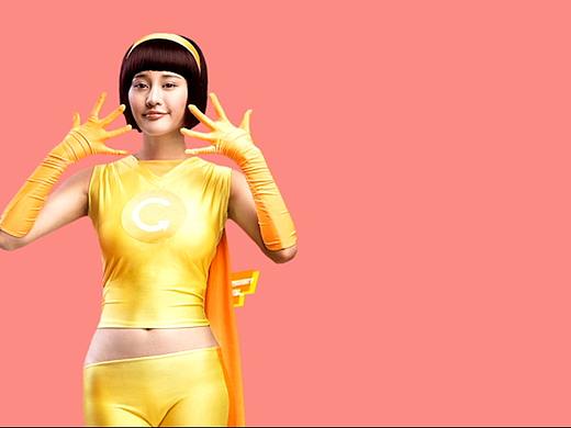 蒙牛优益c大牌集合令-圣痘士