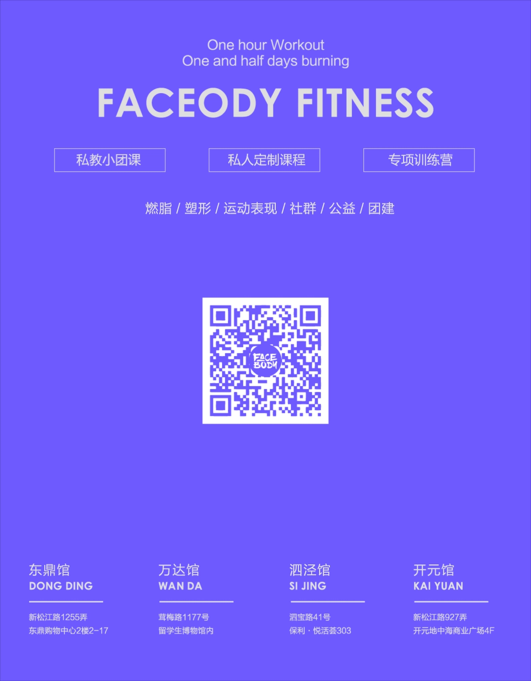 字体设计+动效（图ZMTU4ODcxNjUy） - 其他UI - 站酷设计师NotHotPepper原创素材 - 站酷ZCOOL