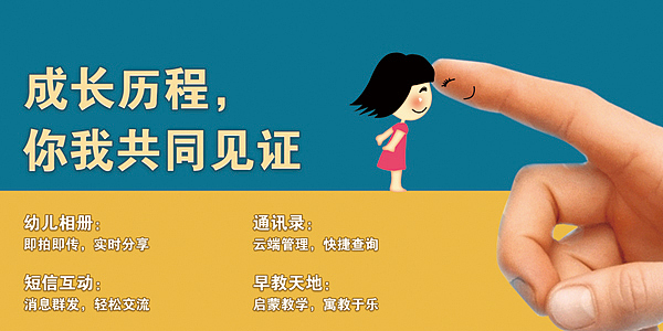 手机应用展会相关平面宣传广告（图ZOTE0MTkxNg==） - 宣传物料 - 站酷设计师sth_i_love原创素材 - 站酷ZCOOL