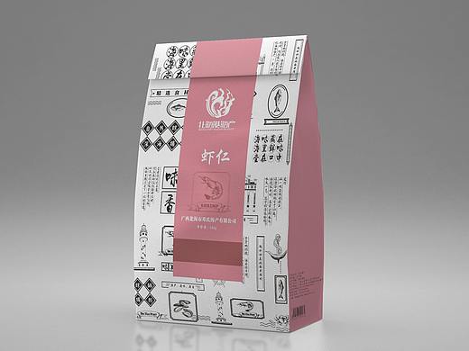 北海港海产包装升级