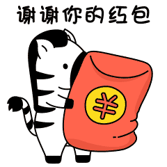 斑小鑫日常表情包（图ZMTQ2MjUyNjYw） - 网络表情 - 站酷设计师Yuriiii_zz原创素材 - 站酷ZCOOL