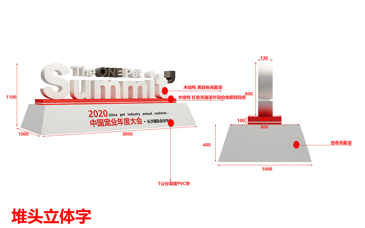 2020 设计作品总结【年终回顾】(图ZMjM3NTEzNjUy) - 海报 - 站酷设计师遇见地狱原创素材 - 站酷ZCOOL