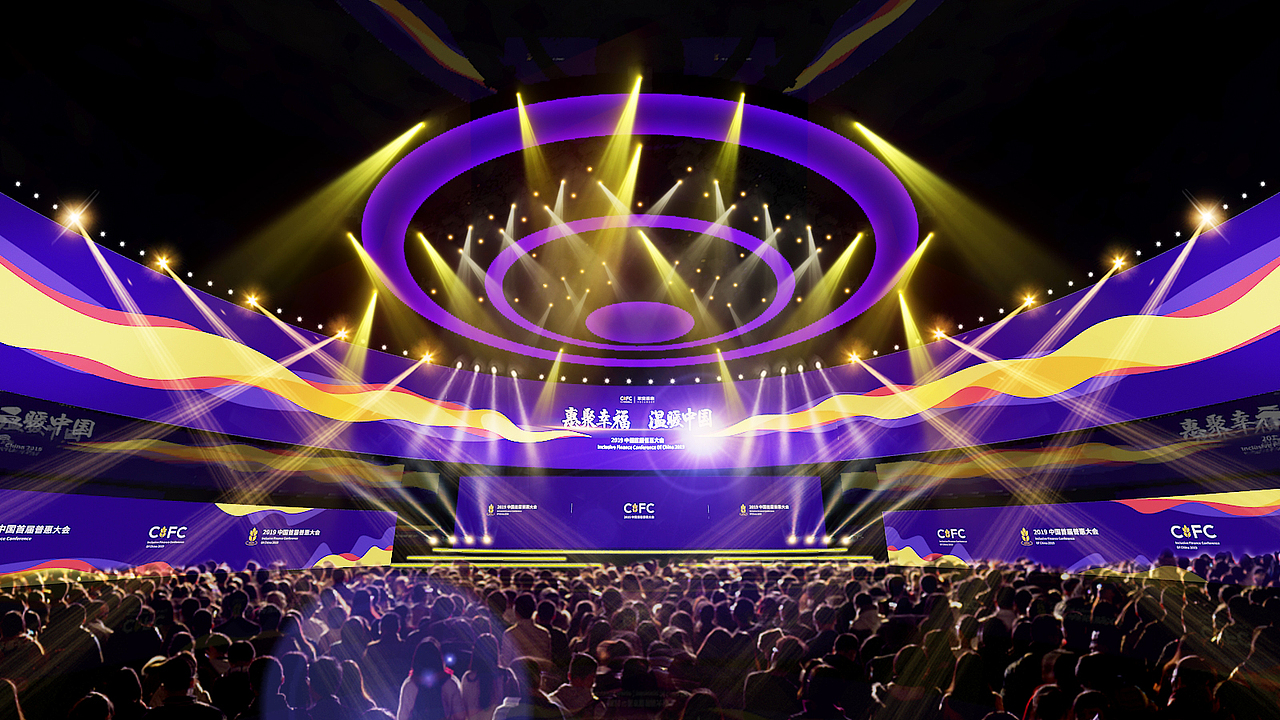 想搞得大气又搞的低调的舞台（图ZMTUzMjg4ODI0） - 舞台美术 - 站酷设计师Masizzz原创素材 - 站酷ZCOOL