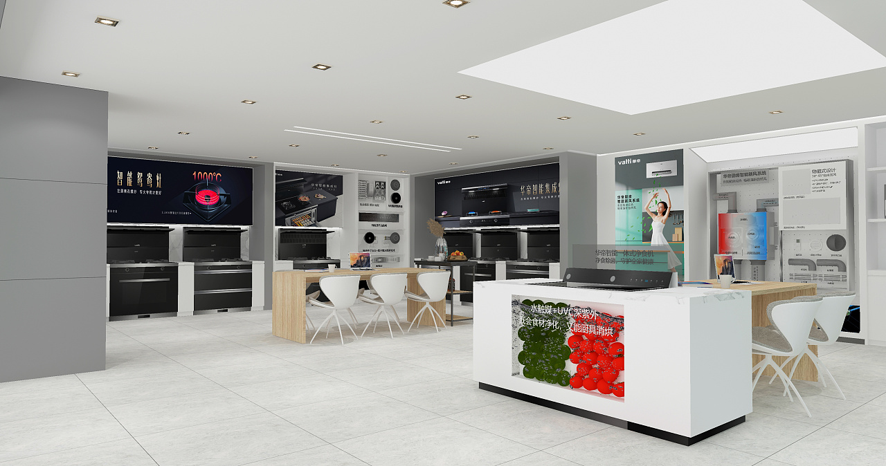 两个小厨卫家电展厅