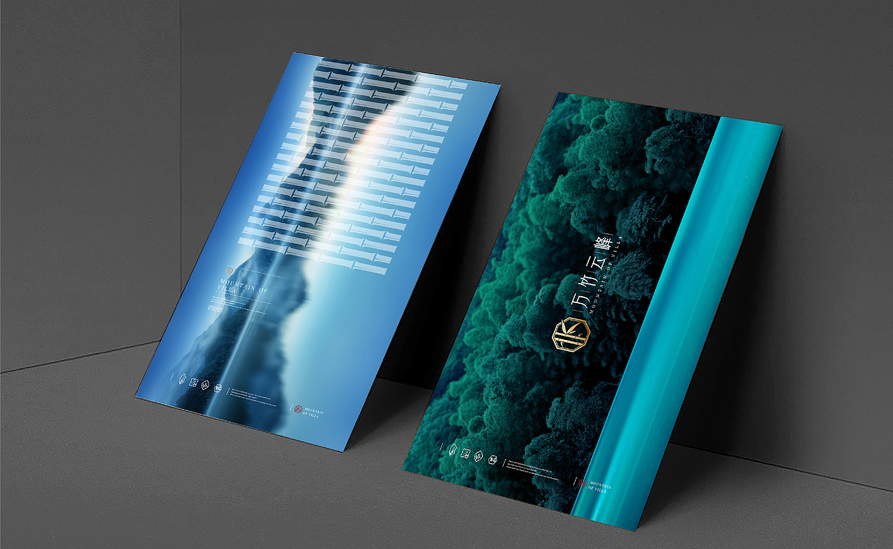 万竹云峰竞标部分稿（图ZMjg3OTk4Njgw） - 品牌 - 站酷设计师bobo柴原创素材 - 站酷ZCOOL