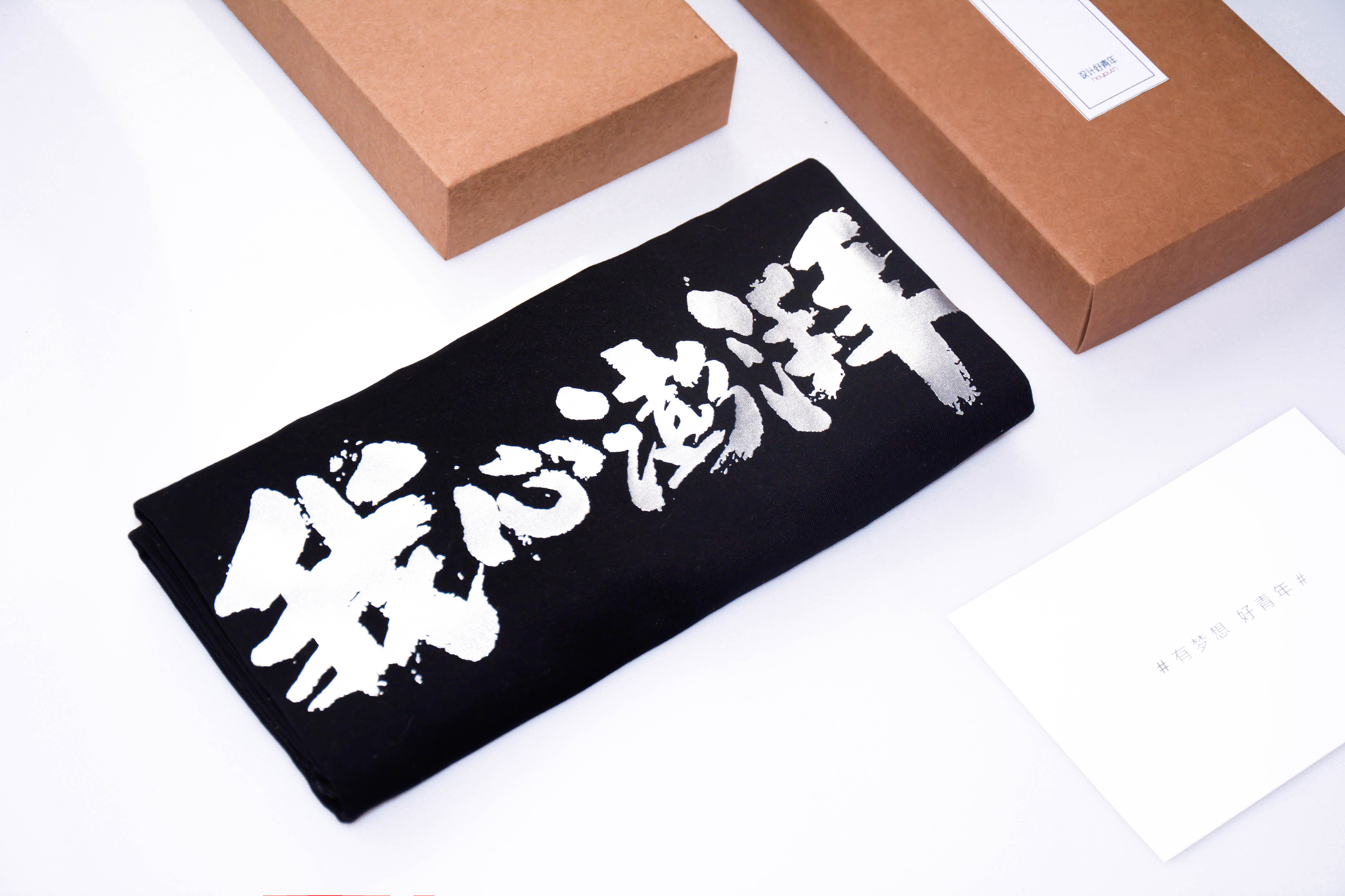 我心澎湃静物图拍摄|设计好青年出品