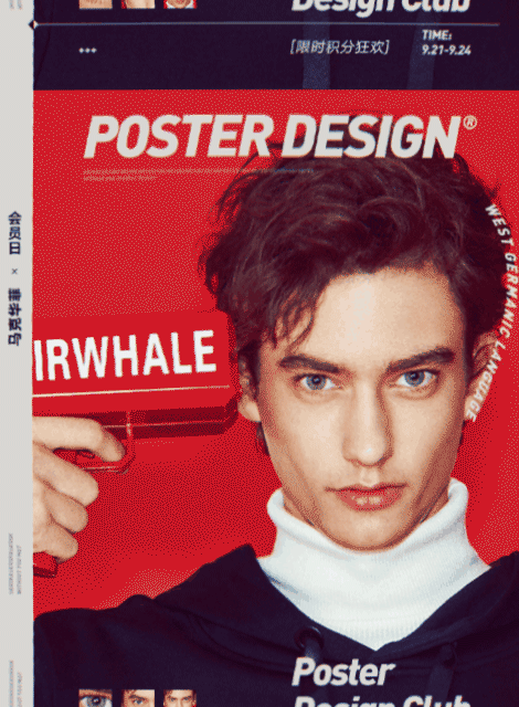 创意作品-----不定期更新