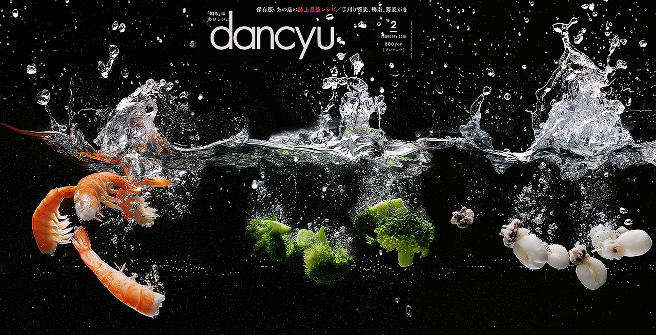 品牌创意美食摄影串串香小吃菜谱摄影设计（图ZMTUwMjM2Njgw） - 产品摄影 - 站酷设计师影客666原创素材 - 站酷ZCOOL