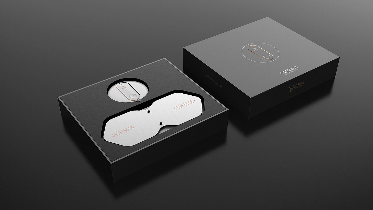 中频理疗仪设计