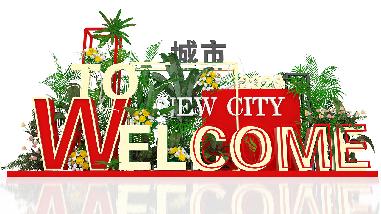 绿植点位设计 地标DP点（图ZMjM0MDQ4Mzky） - 景观设计 - 站酷设计师次第Fa开原创素材 - 站酷ZCOOL