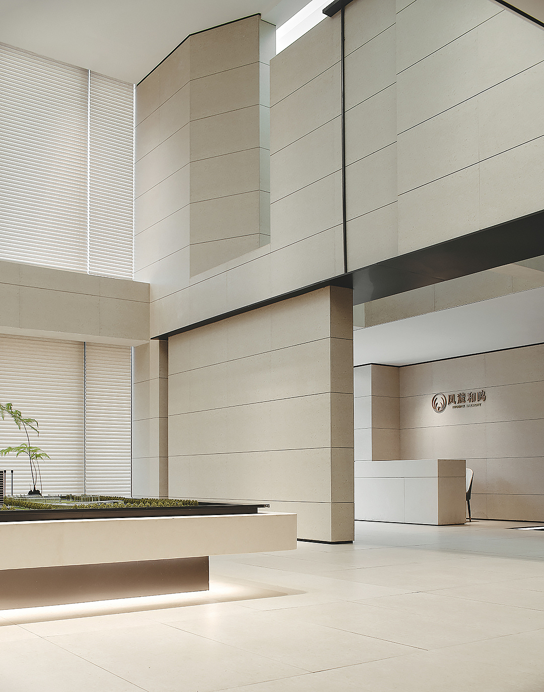 光与洞见之诗——奉化凤麓和鸣