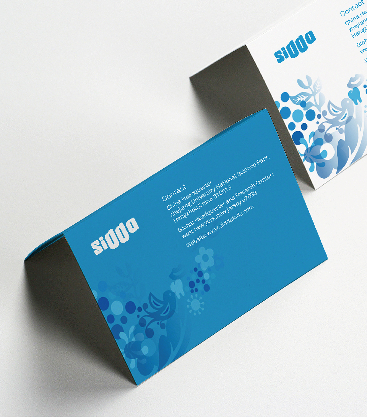 Sidda儿童智能启蒙牙刷品牌标志VI形象