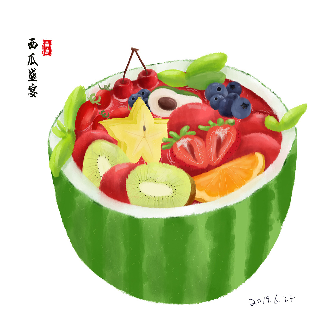 原创夏日西瓜插画（图ZMTY0MTMyMTMy） - 艺术插画 - 站酷设计师晓夏插画原创素材 - 站酷ZCOOL