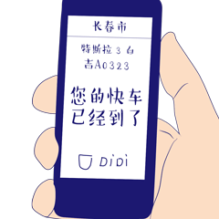 表情包--大美女的小日子（未完更新中）（图ZMTk0MjY5MTA4） - 网络表情 - 站酷设计师小黑人_大仁波切原创素材 - 站酷ZCOOL