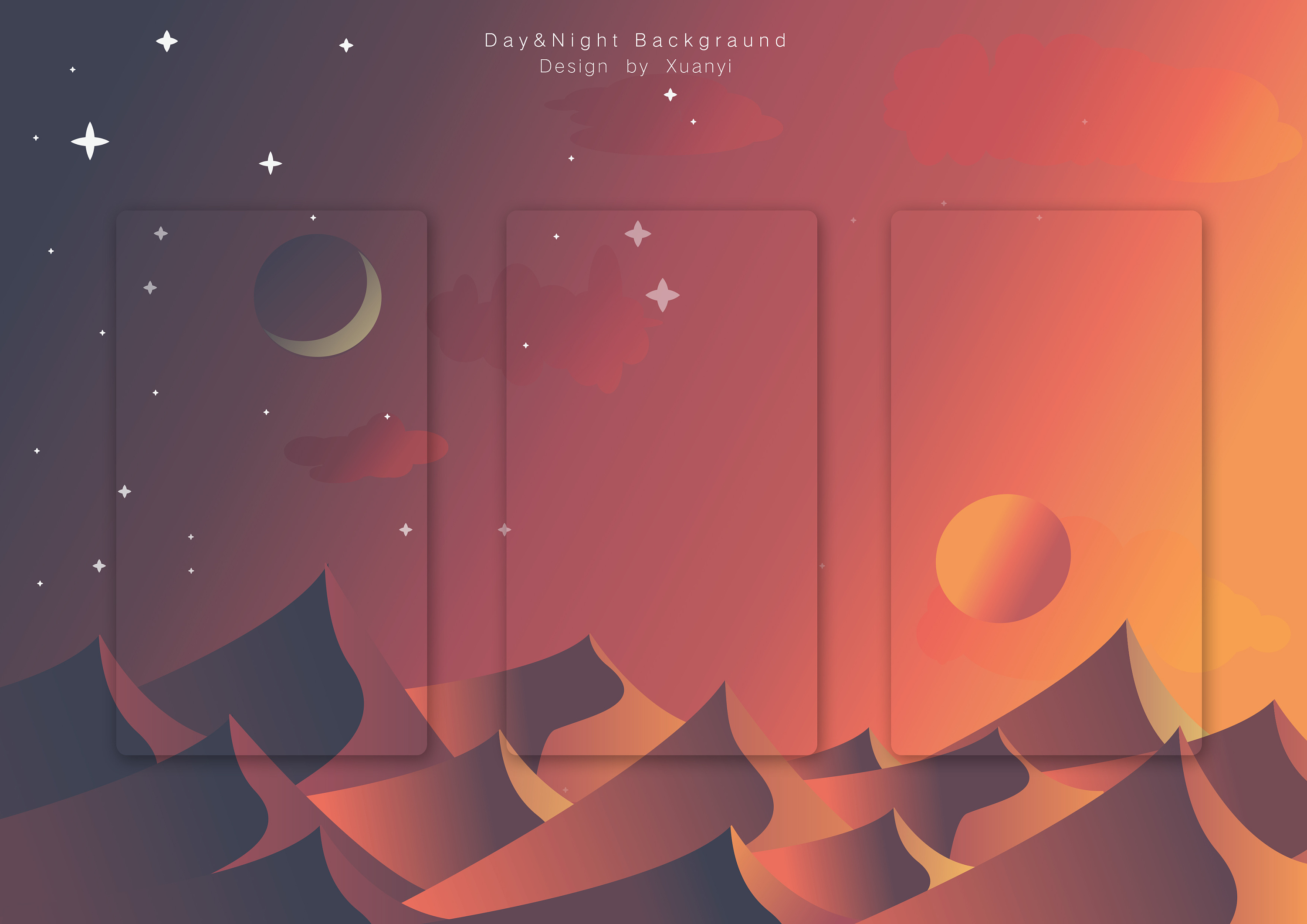 ai绘制的日月星辰图