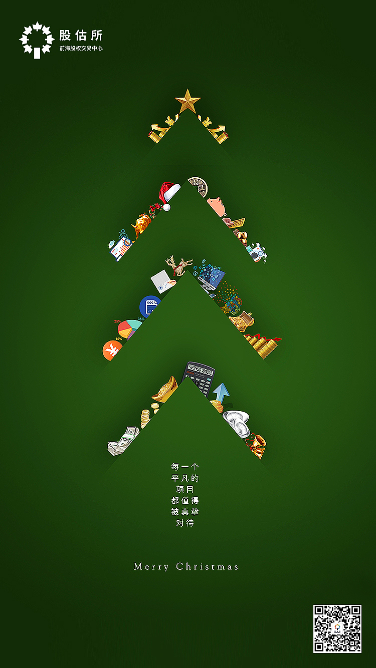 海报系列~~~~~~~~~~