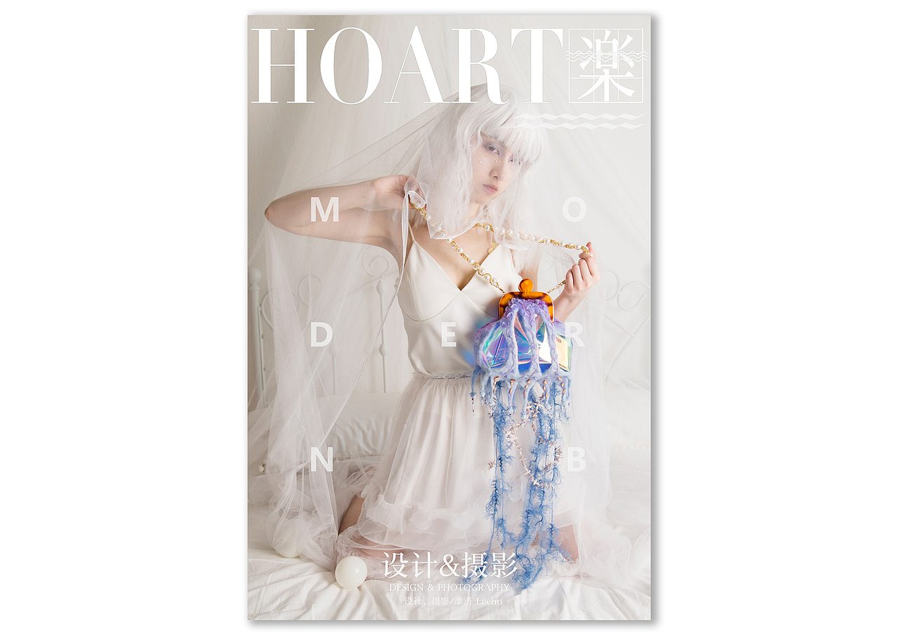 A photo book | Medusa