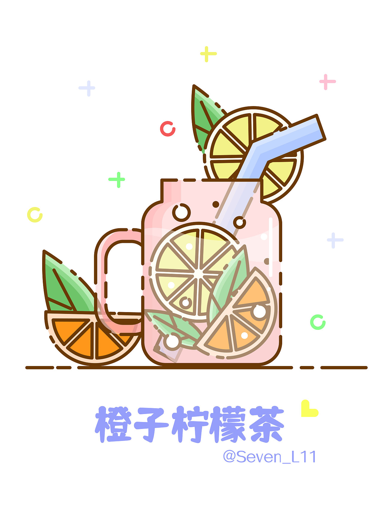 水果茶插画|插画|商业插画|二酱刘 - 原创作品 - 站酷 (zcool)