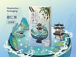 杂粮