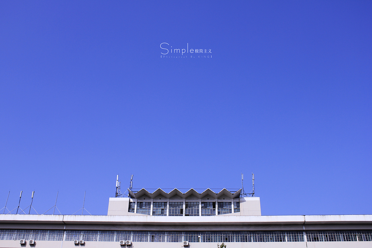 【Simple · 极简主义】（图ZNzQxMzQ0MA==） - 风光摄影 - 站酷设计师King_Design原创素材 - 站酷ZCOOL