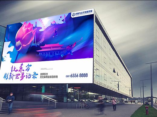 济南万达提报 部分